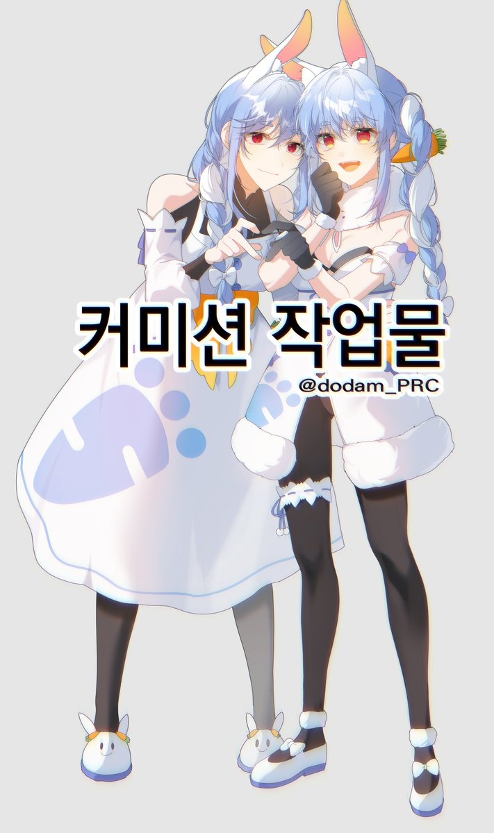 도담추추 tweet media