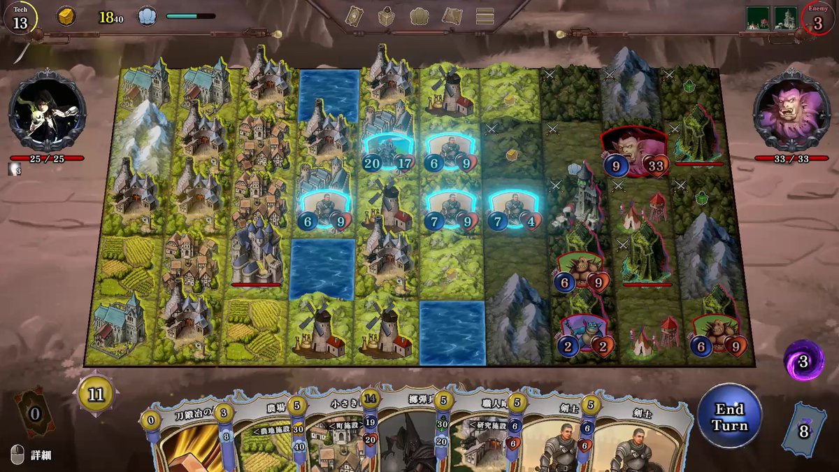 とぶ@Usaoi Games tweet media