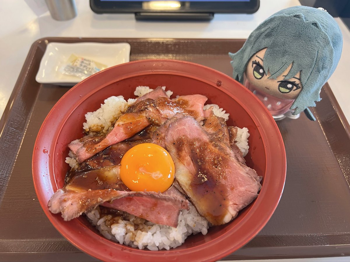 ローストビーフ丼、てまぬいだよ