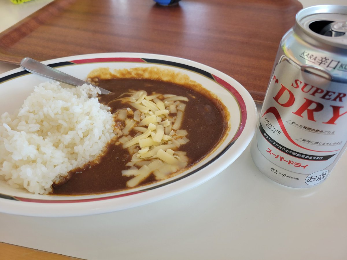 kenchamu2's tweet photo. やっぱ…カレー🍛🏂 https://t.co/8tEa5m8miB