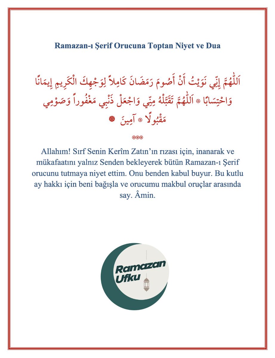 YakaranGonuller's tweet photo. Şöylece toptan niyet edebiliriz 👇
#ramazanufku

https://t.co/FbLHSmv7Ip https://t.co/pfNPbAXQJY