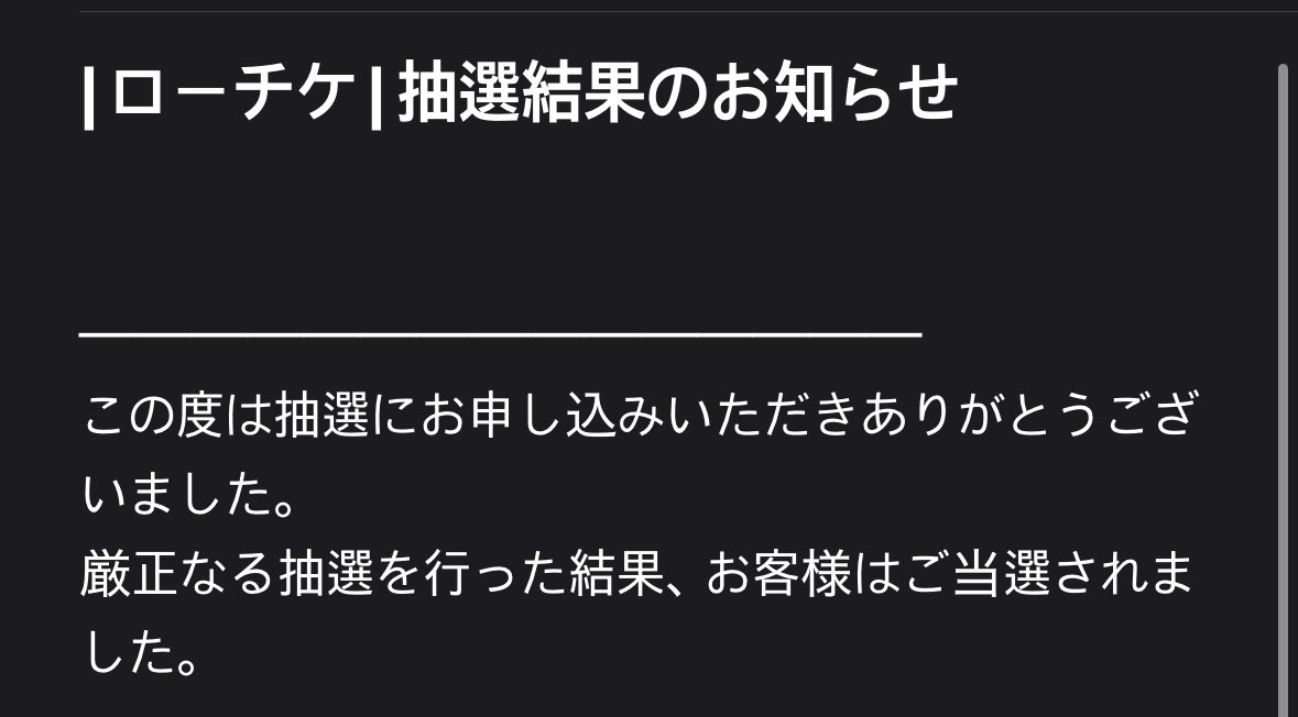 GLLIT【minju推し】민주 사랑해요 tweet media