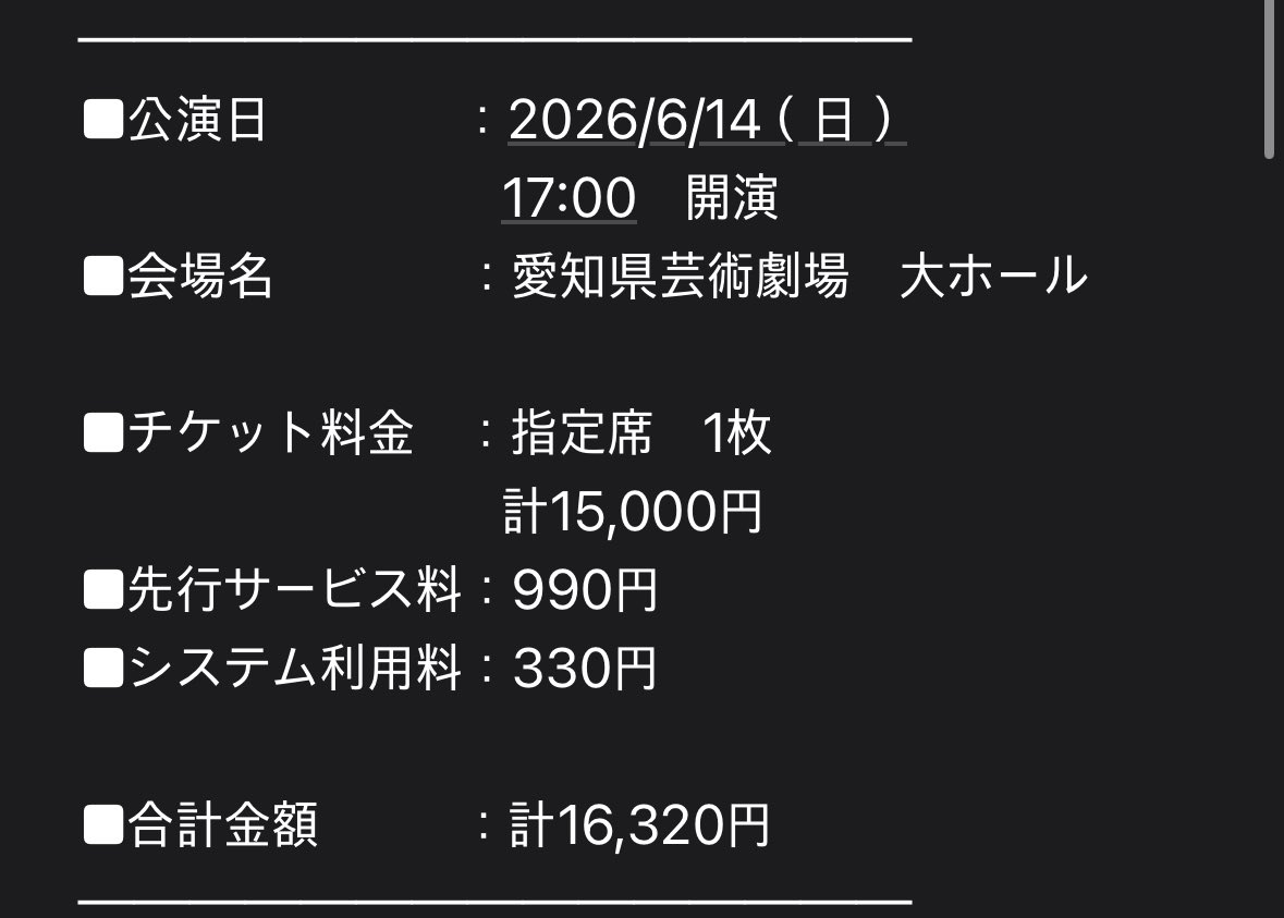 GLLIT【minju推し】민주 사랑해요 tweet media