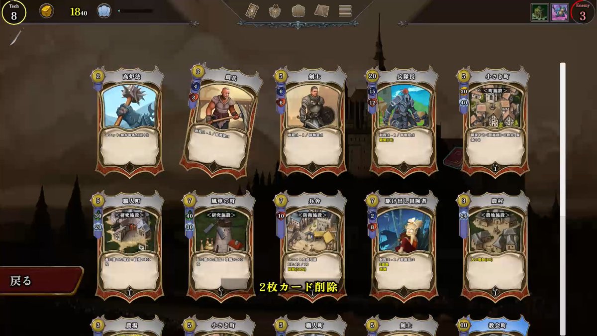 とぶ@Usaoi Games tweet media