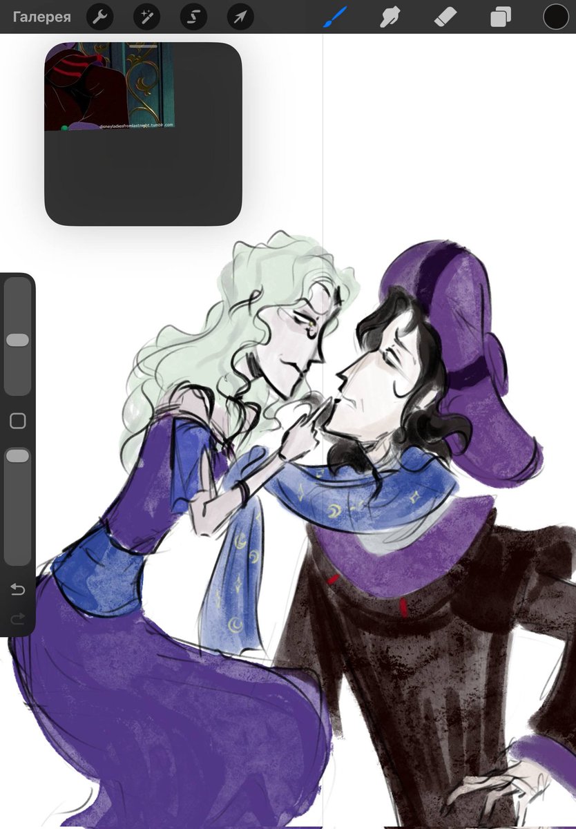 Vilewet's tweet photo. I just love them
#magistermerlin
#Cyran
#AFKJourney
#afkjourneyfanart https://t.co/npGu8VpZBe