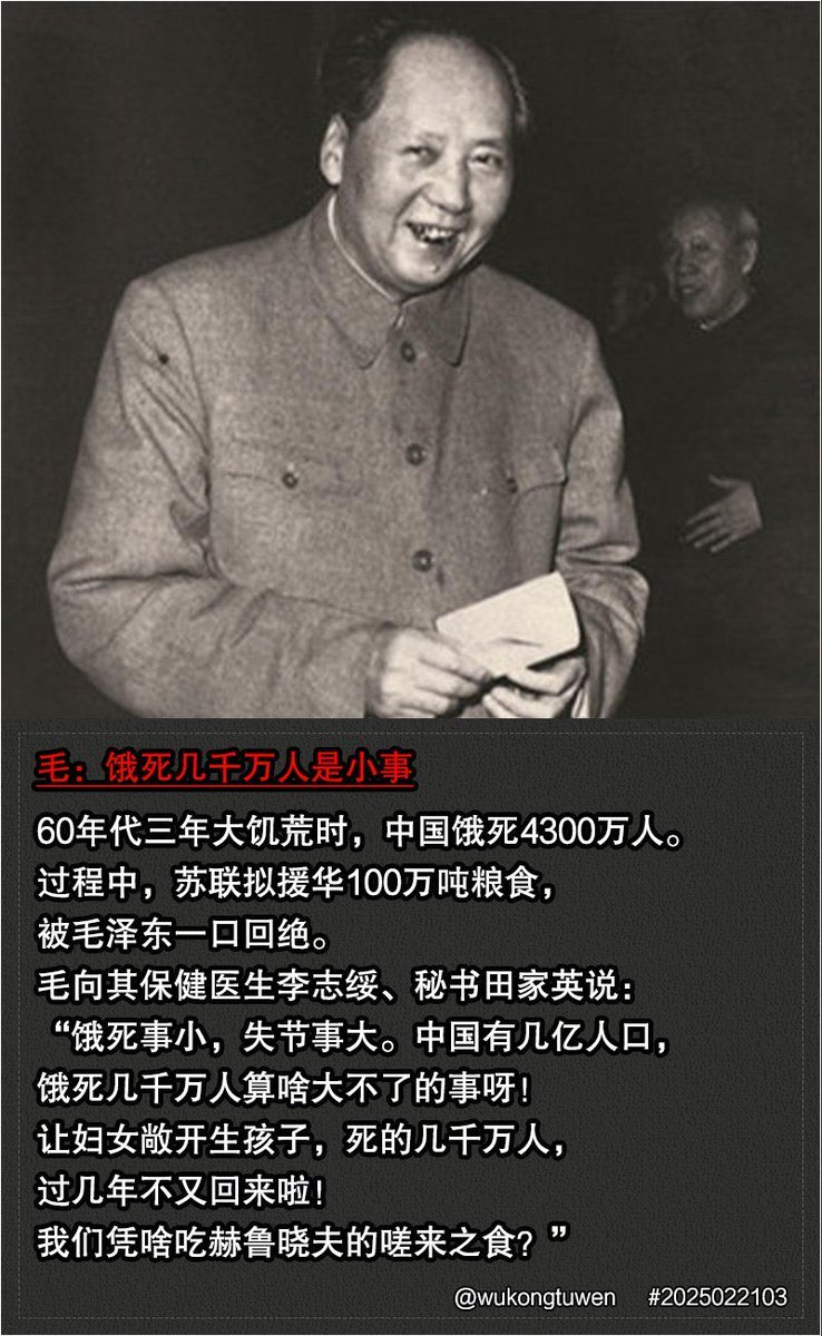寒江独钓 tweet media