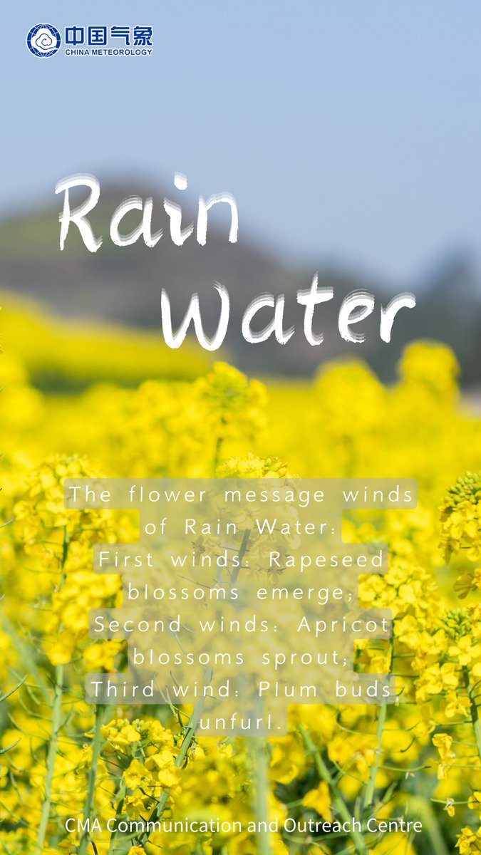 cmanewsinfocus's tweet photo. Today is #RainWater
#24SolarTermsofChina https://t.co/MVR8gCgJds