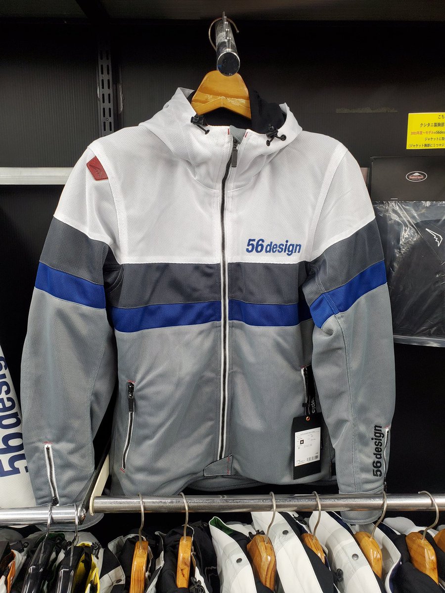 南海部品小山NBOyama@4/18キャンペーン開始 tweet media