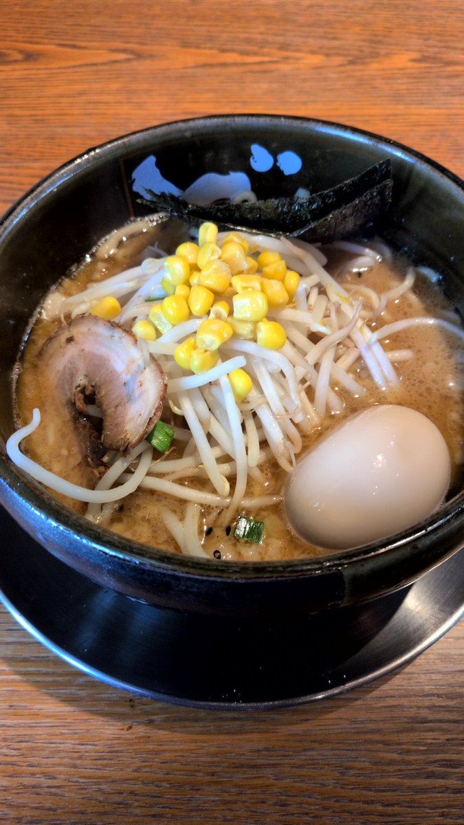 2026-9 RAMEN W 庄の　ど·みそ
(福井市　開発)

·味玉みそらーめん

旨し✨でした。
😋😋😋🔶