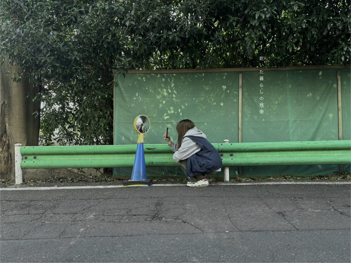 陽那 Tele幕張12/13 バベル12/15,20 tweet media