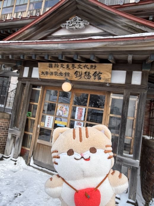 JR東日本 秋田支社公式 「AKITA RAIL TRIP」 (@Akita_Rail_Trip