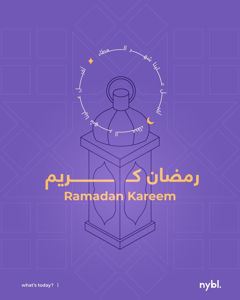 NyblAI's tweet photo. مع بداية الشهر الفضيل، ترحّب نيبل بوقتٍ للتأمل والعطاء والتواصل

نتمنى لكم ولأحبابكم شهرًا مليئًا بالبركات والفرح. رمضان كريم 🌙

As the holy month begins, nybl welcomes a time of reflection, generosity, and togetherness 

Wishing you and your loved ones a month filled with blessings and joy. Ramadan Kareem 🌙

#nybl_is_everyone
#Ramadan