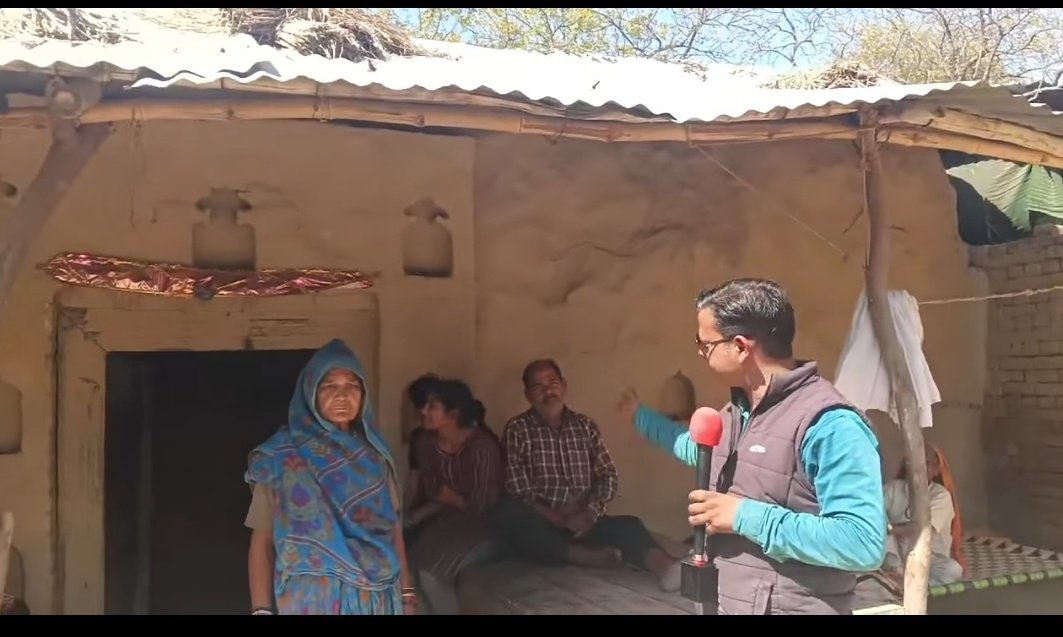 ये अपने ही उत्तर प्रदेश के ठाकुर साहब है 
इनके 265 रियासतें हैं 
जिनके ये मालिक है
दुर्भाग्य ससुर ये भूखे मर रहे
गलती इतनी की इनके पुर्वजों ने इस देश के लिए सब कुछ बलिदान कर दिया।
जो लोग ईडब्ल्यूएस को बोलते हैं ना कि वो सुदामा कोटा है, भाई वो सुदामा कोटा नहीं है, गरीबी जाति देख