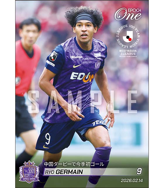 □EPOCH-ONE□⚽️✨ #サンフレッチェ広島 J1百年構想リーグ地域リーグ