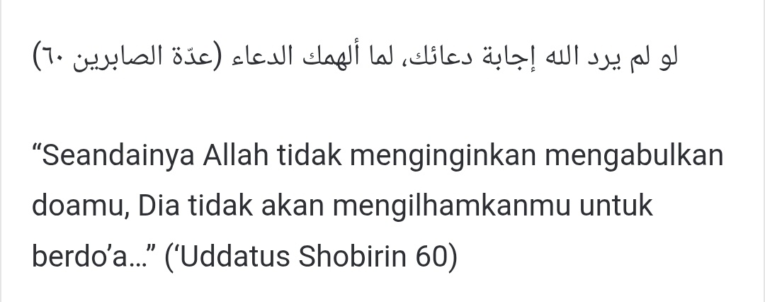apapun yg terjadi, jangan pernah berhenti berdoa dan meminta sama Allah, apalagi sampe ngambek kok ga di kabulin?

padahal doa sendiri itu ibadah dan bersabar menunggu terkabulnya doa pun ibadah 🥹 inget ini :