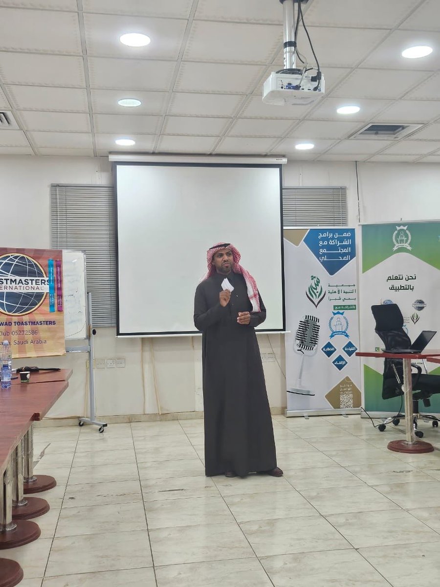 AlrowadTMS's tweet photo. ضمن برنامج الشراكة بين نادي الرواد و #جمعية_التنمية_الاهلية_بشبرا 

أقيم اللقاء رقم 365🎖️
من لقـاءات #نادي_الرواد_للإلقاء_والقيادة

بتاريخ 2026/2/17

شكراً لكم على حضوركم وتفاعلكم ⭐️ https://t.co/rjd6XjvahG