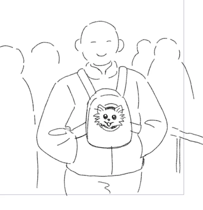こんな感じの人が歩いていてかわいかった 
