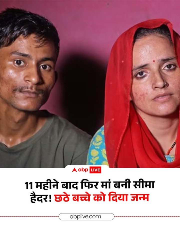 Ritesh Sinha 🇮🇳 tweet media