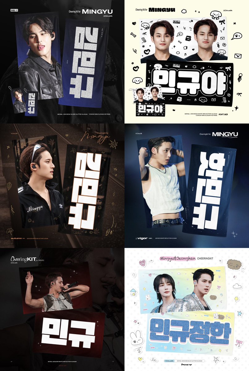 𝟮𝟬𝟮𝟲 𝙎𝙀𝙑𝙀𝙉𝙏𝙀𝙀𝙉 𝙉𝙀𝙒 𝙄𝙉 𝙃𝙊𝙉𝙂𝙆𝙊𝙉𝙂/𝘽𝘼𝙉𝙂𝙆𝙊𝙆 𝘾𝙃𝙀𝙀𝙍𝙄𝙉𝙂 𝙆𝙄𝙏 𝙁𝙊𝙍 𝙈𝙄𝙉𝙂𝙔𝙐 @𝘾𝙄𝙏𝙍𝙐𝙎𝟵𝙆

🇭🇰HONGKONG Pick Up-2.24 23:59 
🇹🇭BANGKOK Pick Up-3.10 23:59 
🔗 forms.gle/fSAaKP2iyzLfiQ…
 
RT추첨 2분께 보내드립니다
#민규 #MINGYU #세븐틴