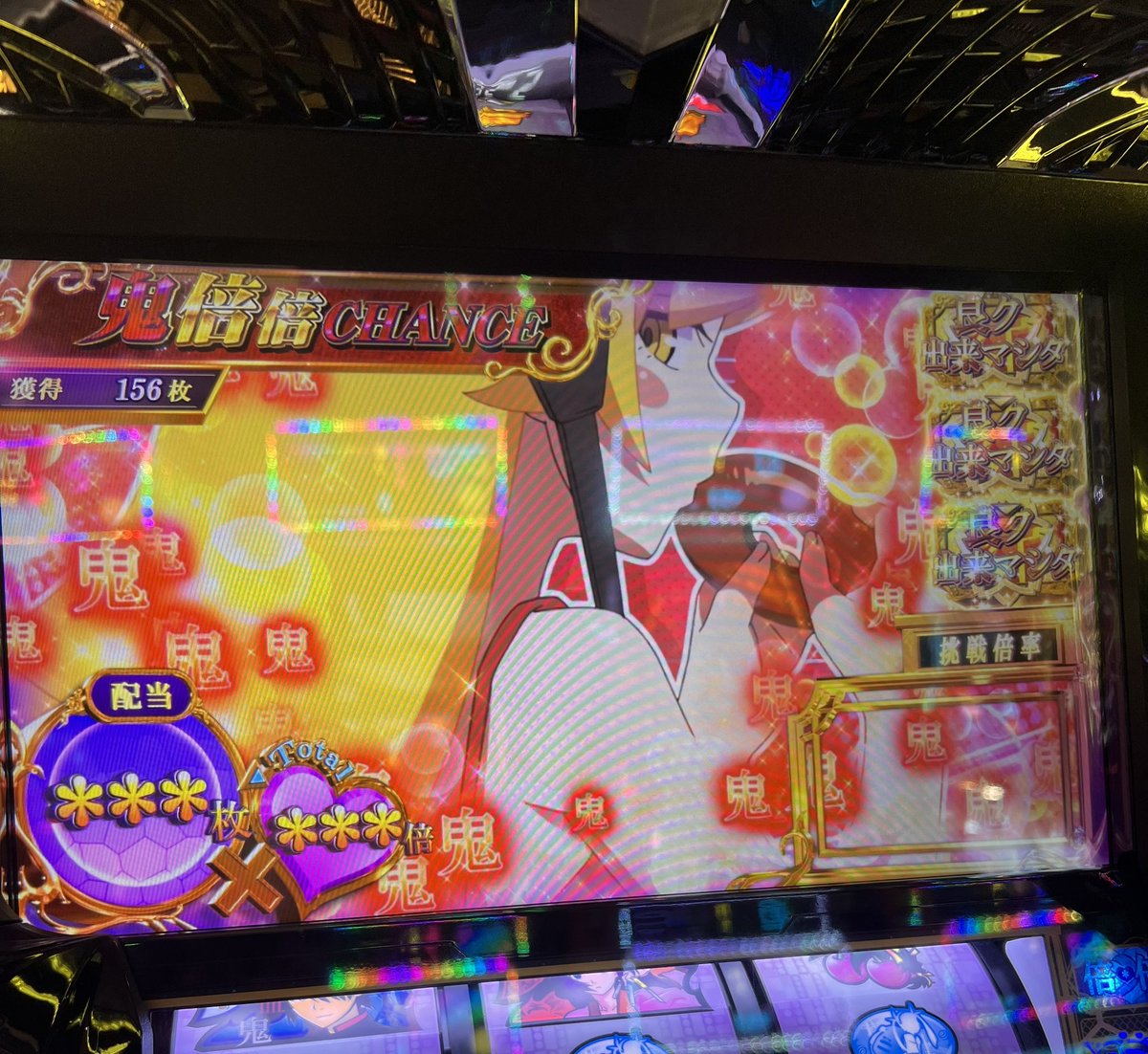 さむげたん tweet media