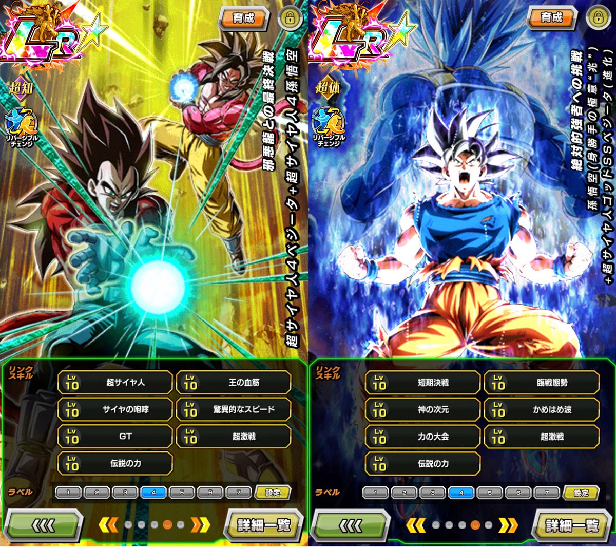 ⚾️まーくん⚾️ (@2go_3go) / Posts / X