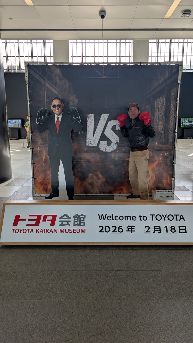 fujibow's tweet photo. 今日から始まったで豊田章男さんと対決！僕が最初の撮影者！ダイハツとトヨタの軽トラカスタム対決「親子ゲンカ(軽トラ対決)」#親子ゲンカ https://t.co/KfTbRYQI9T