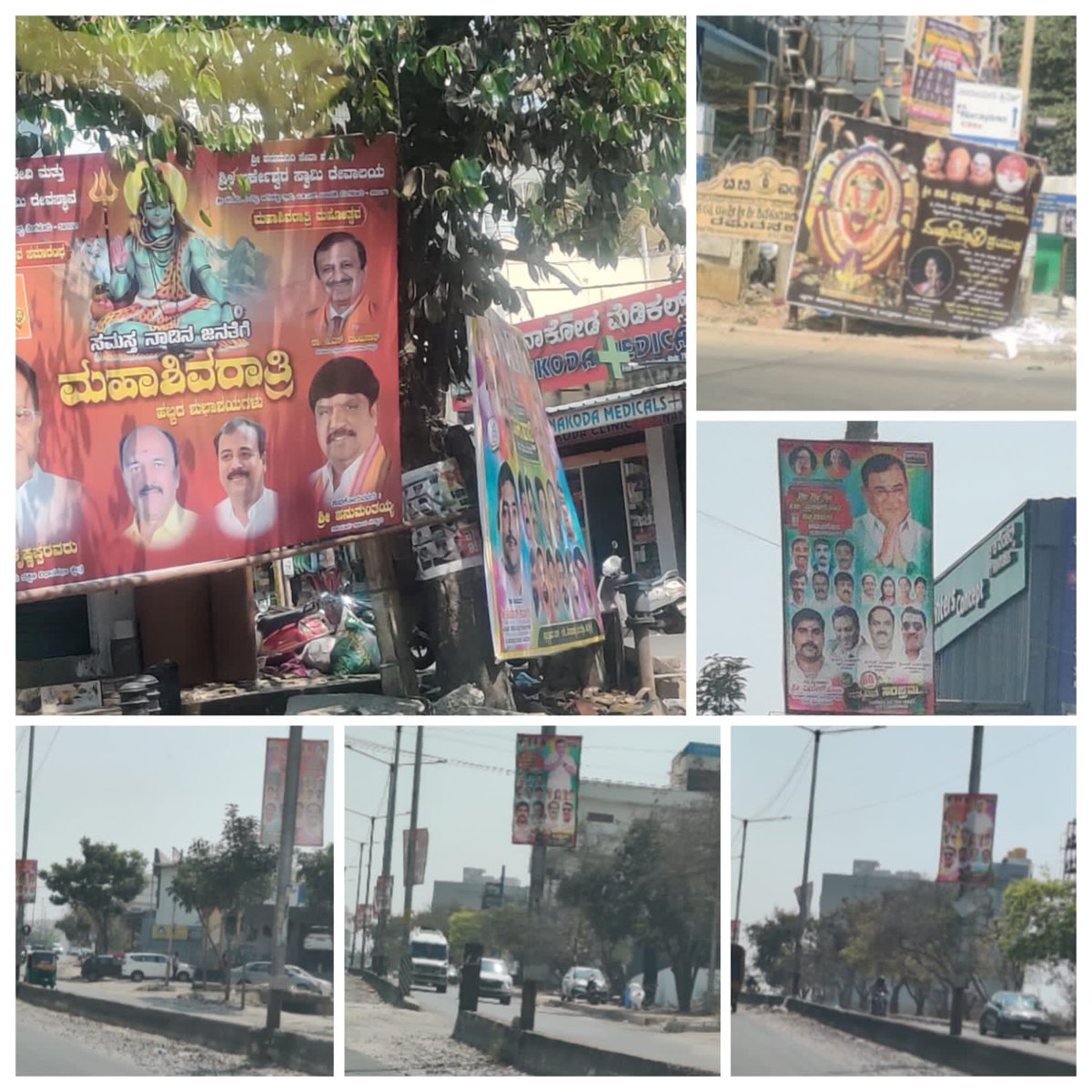 Shanthi Tummala tweet media