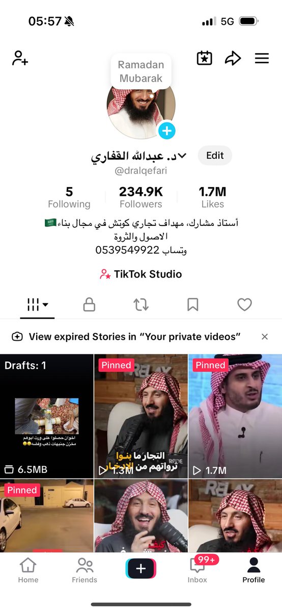 AHDAF برنامج أهداف tweet media