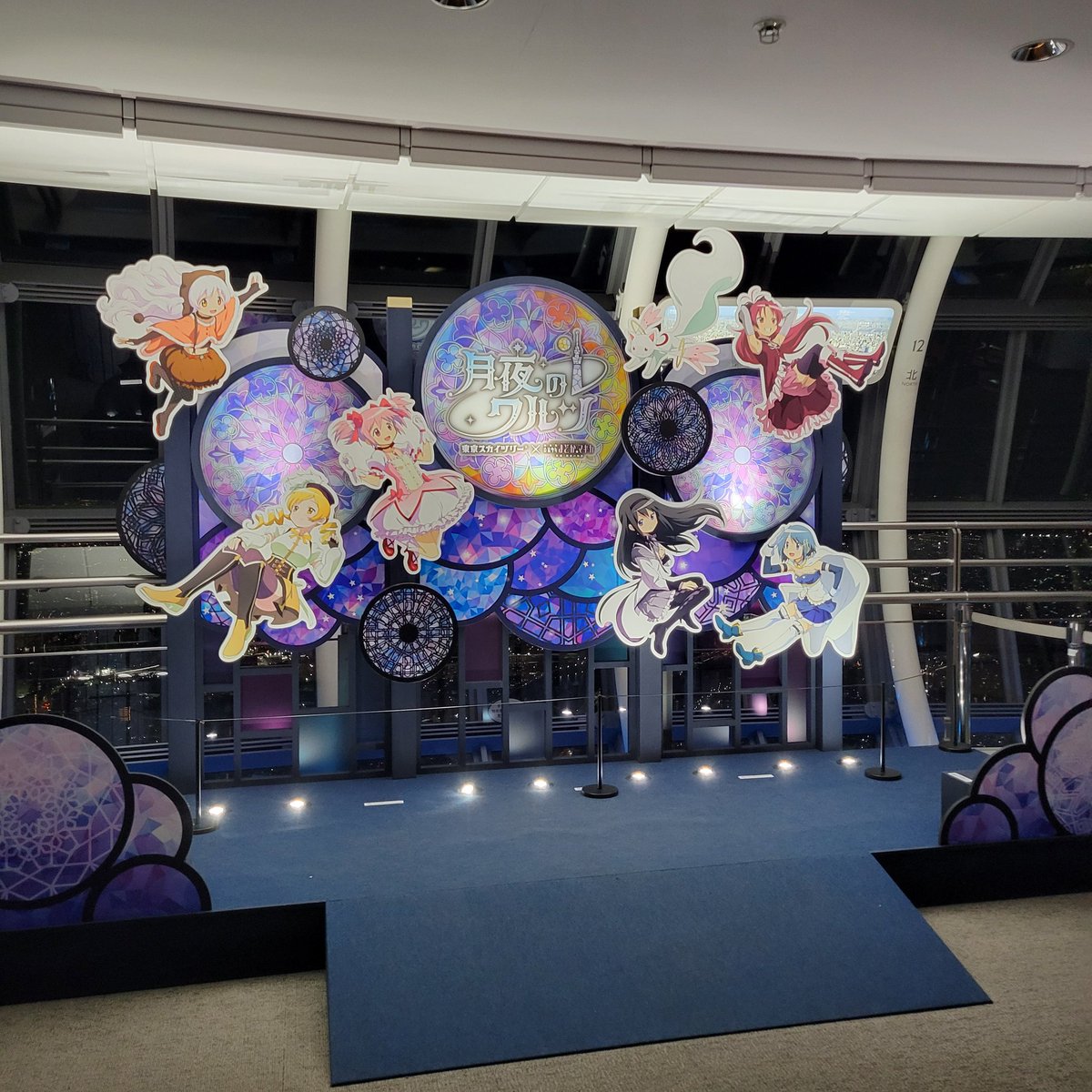 ChevalierNeige's tweet photo. 公開日いつになるのかなーとソワソワしつつ待機。さやかちゃん自引きできたので映画館にも早く行きたいー https://t.co/ZPESUXYzMR