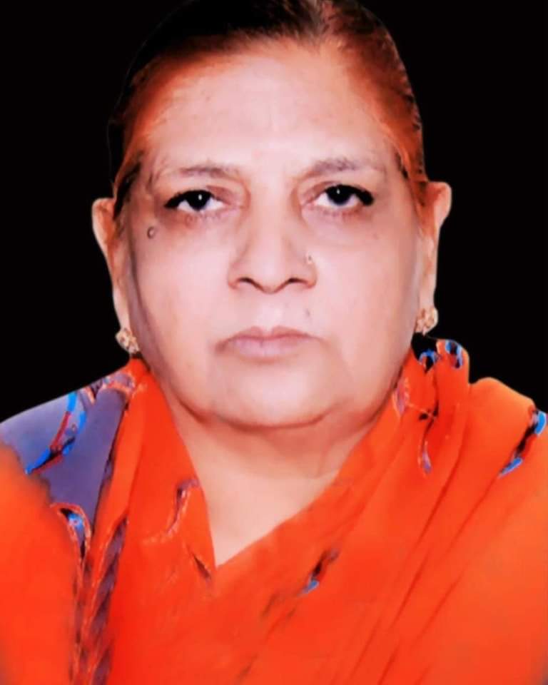 पूज्य माता जी की पुण्यतिथि पर कोटि-कोटि नमन।