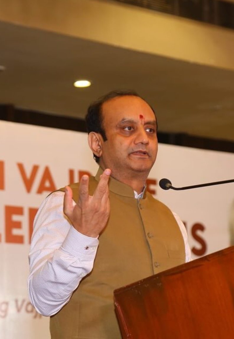 Dr S. Trivedi tweet media