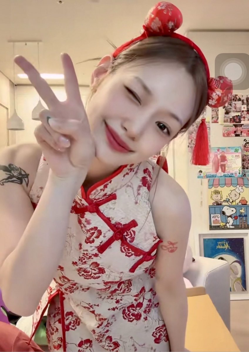 เฮงๆรวยๆตรุษจีน