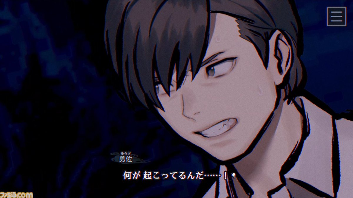 ファミ通.com tweet media