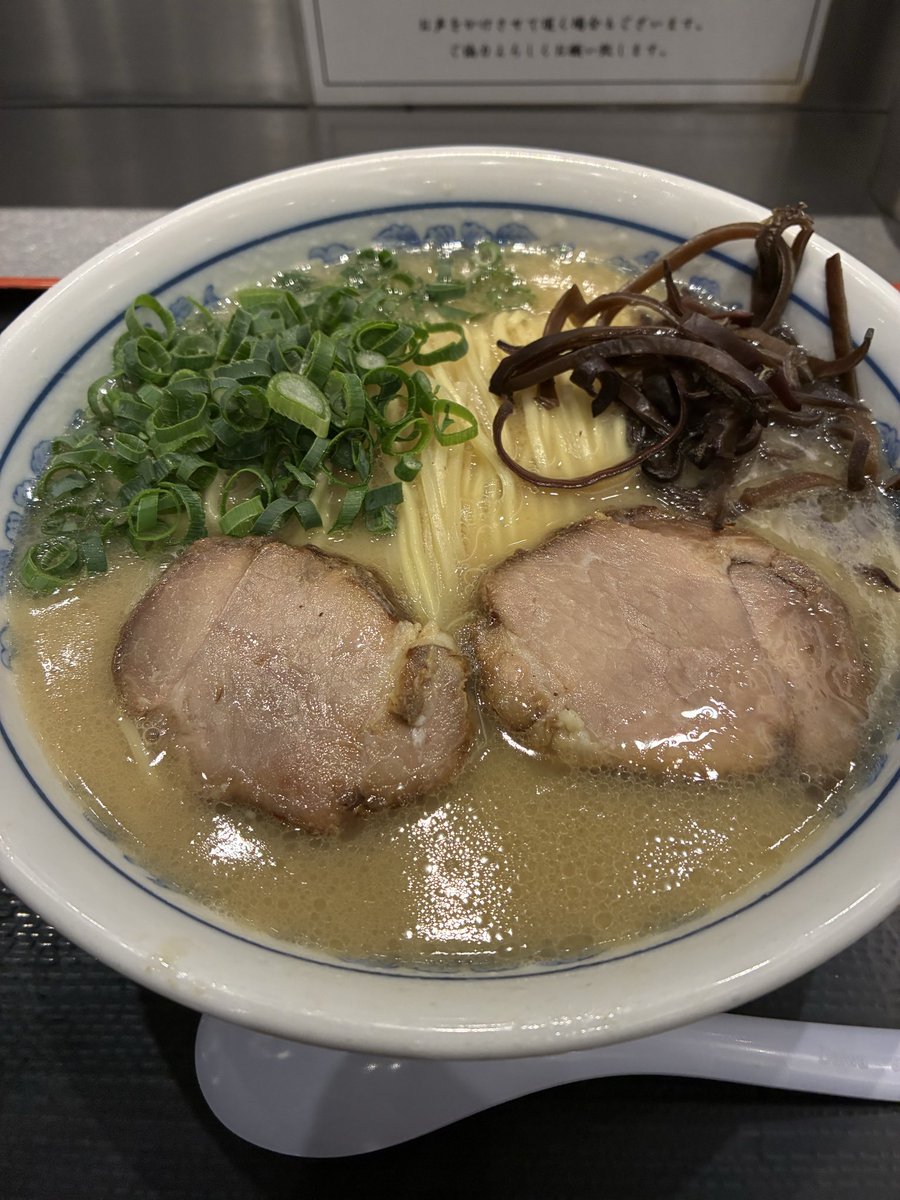 とみた
限定豚骨
★★★☆☆