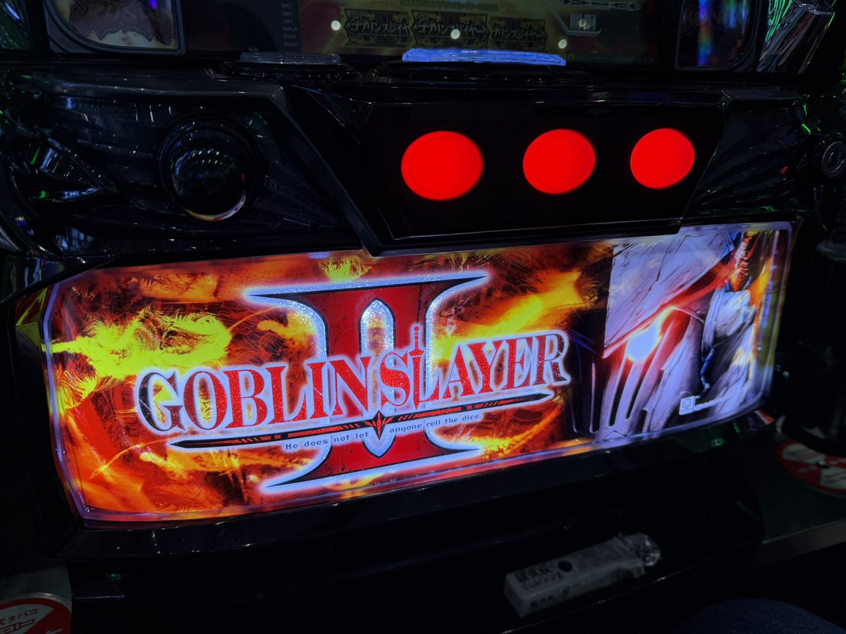 まりも (@marimo_tadokoro) / Posts / X