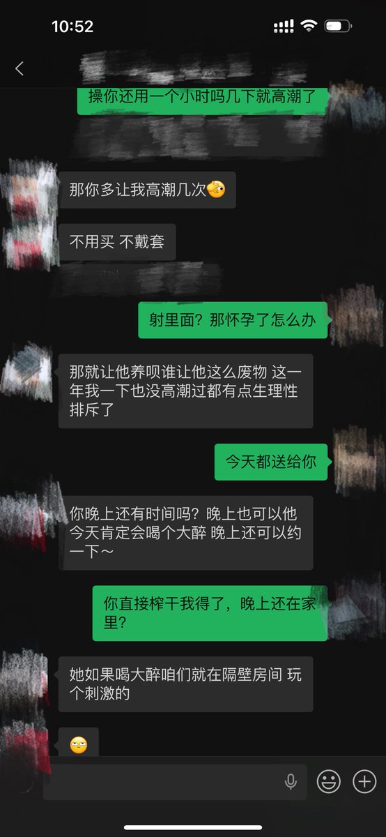 一滴也没了 tweet media