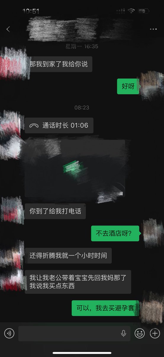 一滴也没了 tweet media