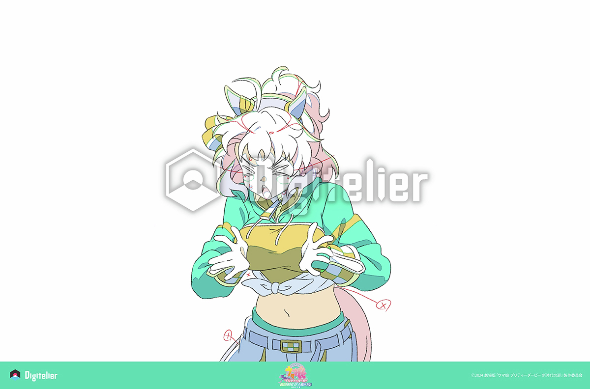 Digitelier tweet media