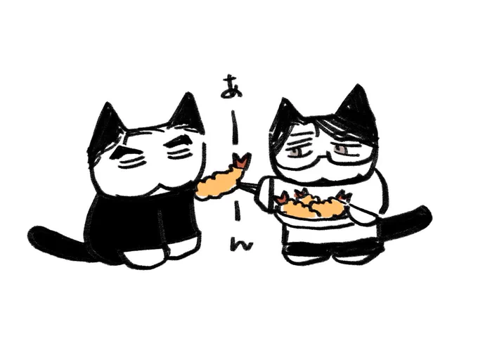 狂聡にゃ