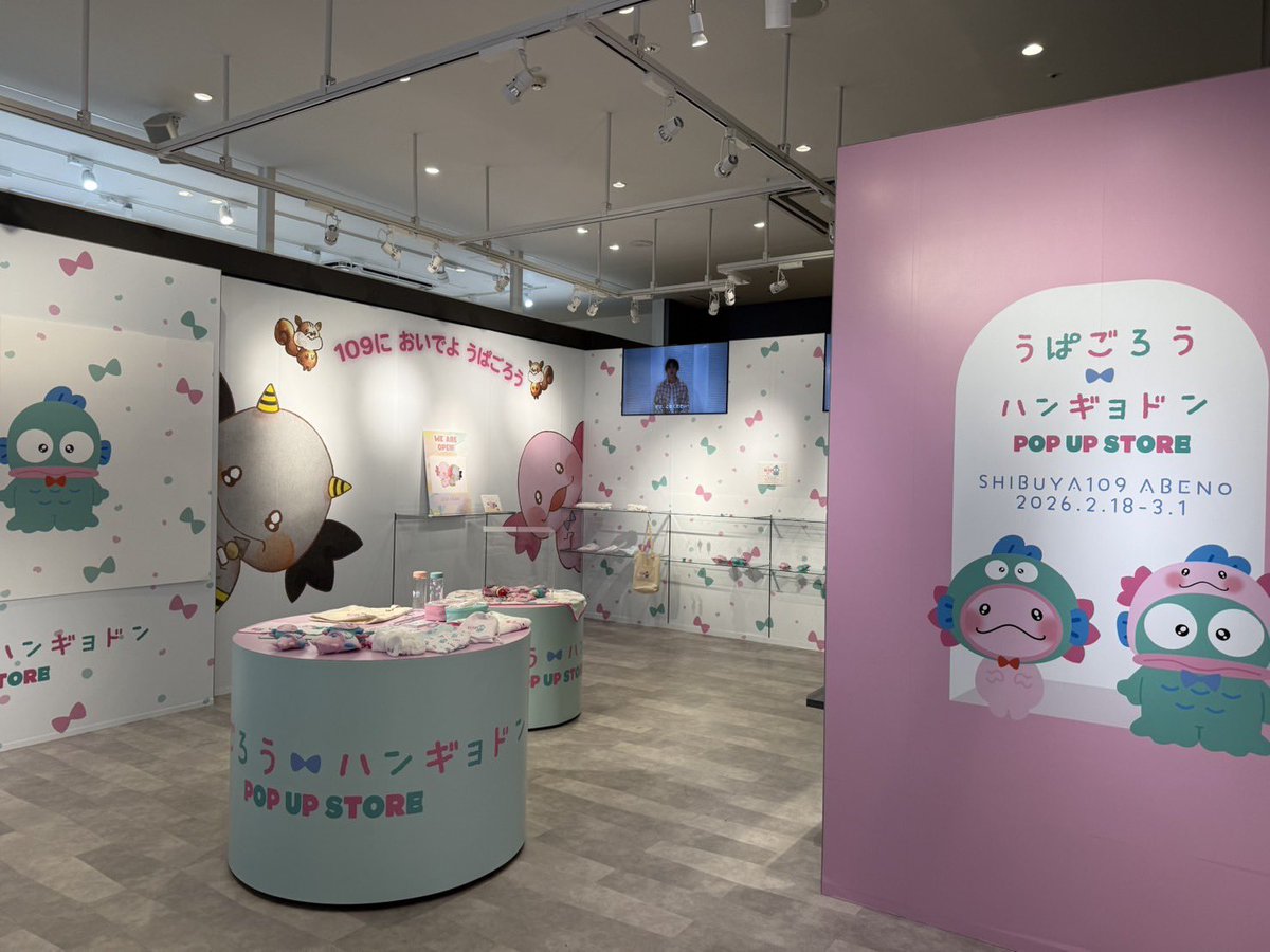 うぱごろう × ハンギョドン POP UP STORE 大阪会場本日からスタート