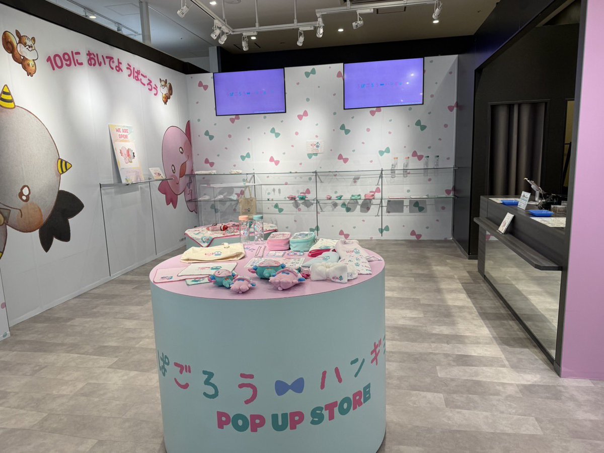 うぱごろう × ハンギョドン POP UP STORE 大阪会場本日からスタート