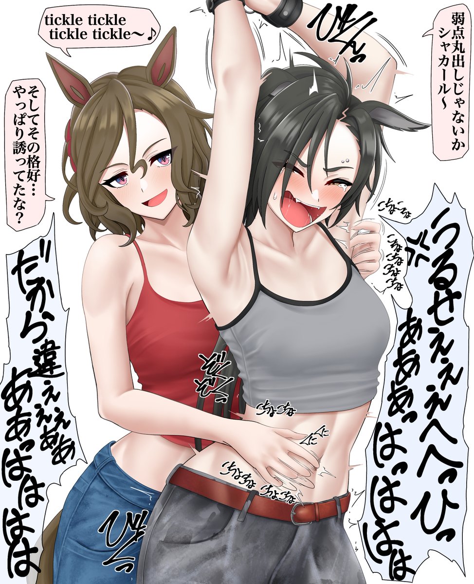 fingers dancing 