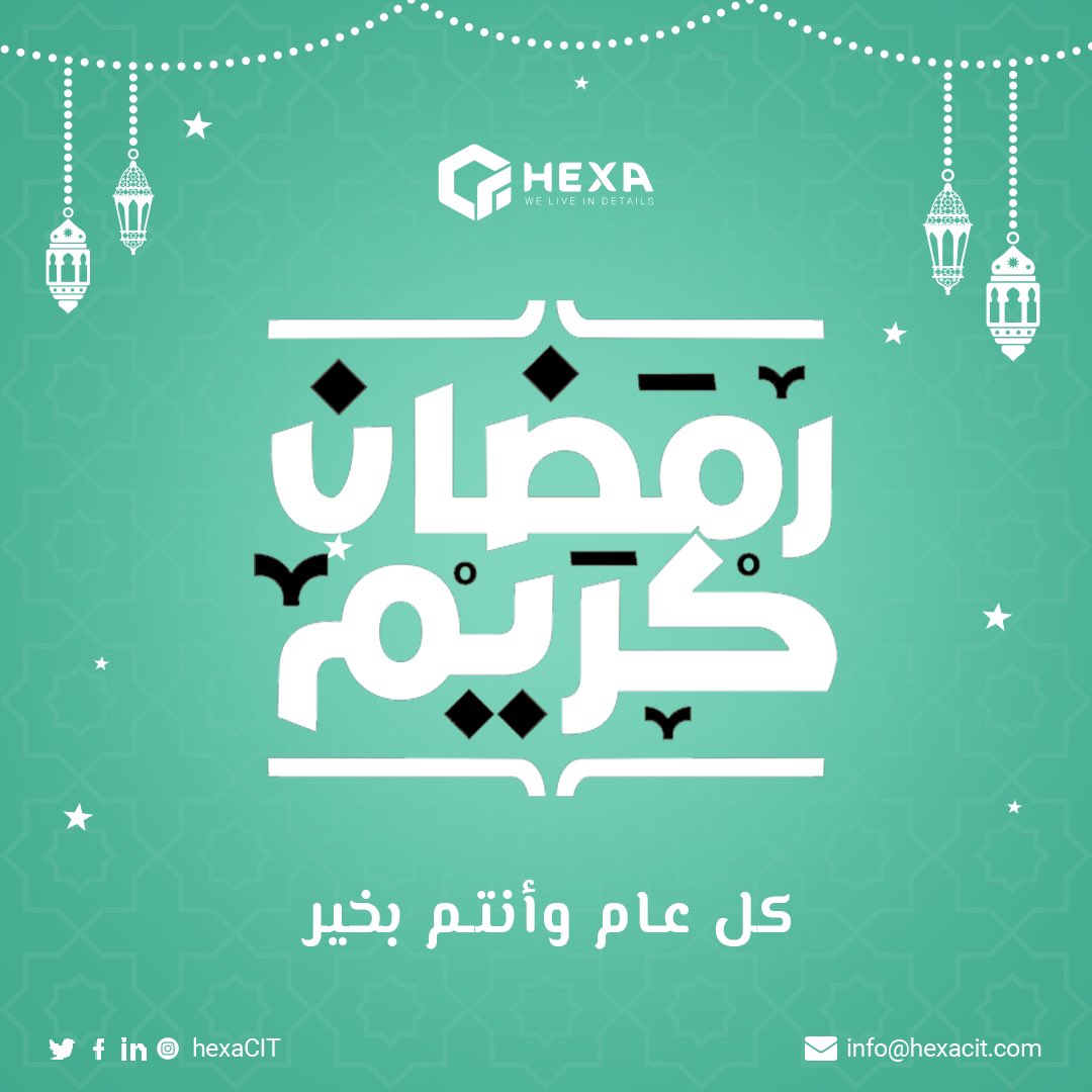 HexaCIT's tweet photo. مبارك عليكم الشهر الفضيل 
كل عام وانتم بخير
#رمضان٢٠٢٦ #رمضان #رمضان_كريم https://t.co/8MygRqnwrn