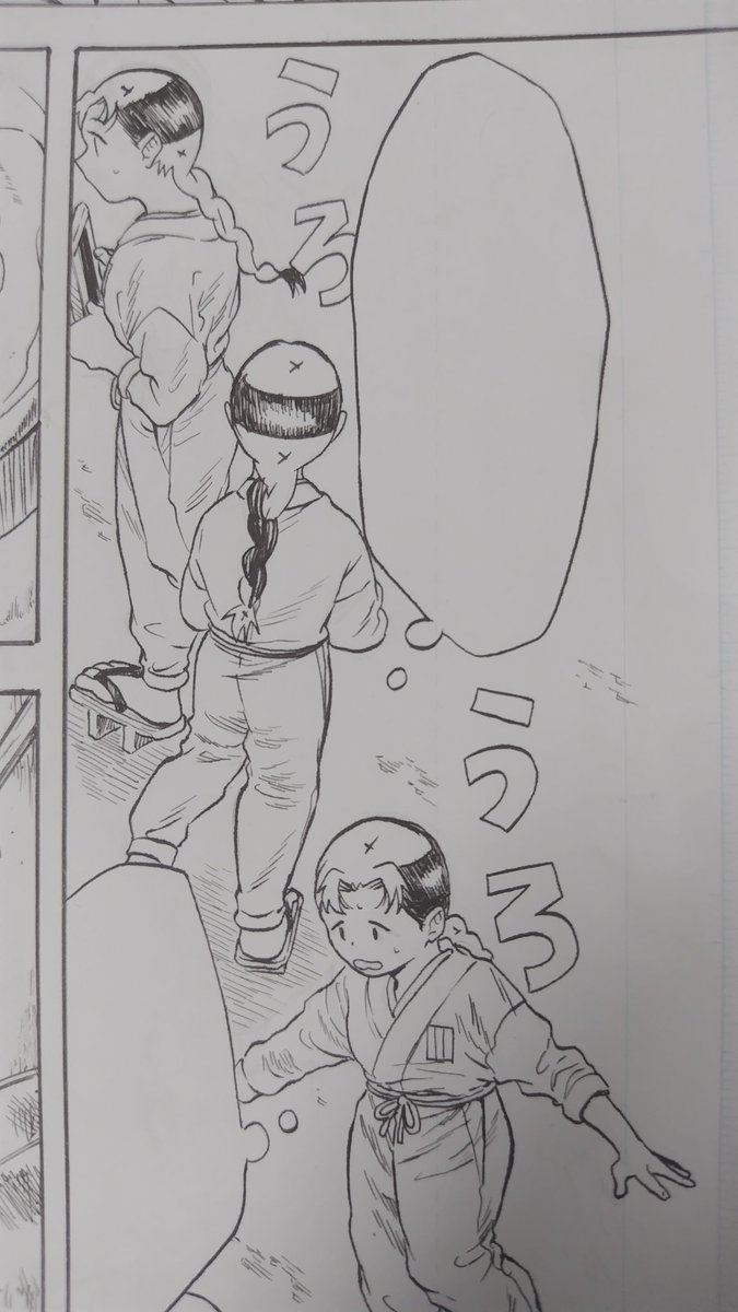 先週あたりからバタバタしていて忘れてましたが、金曜日に最新話更新予定です。