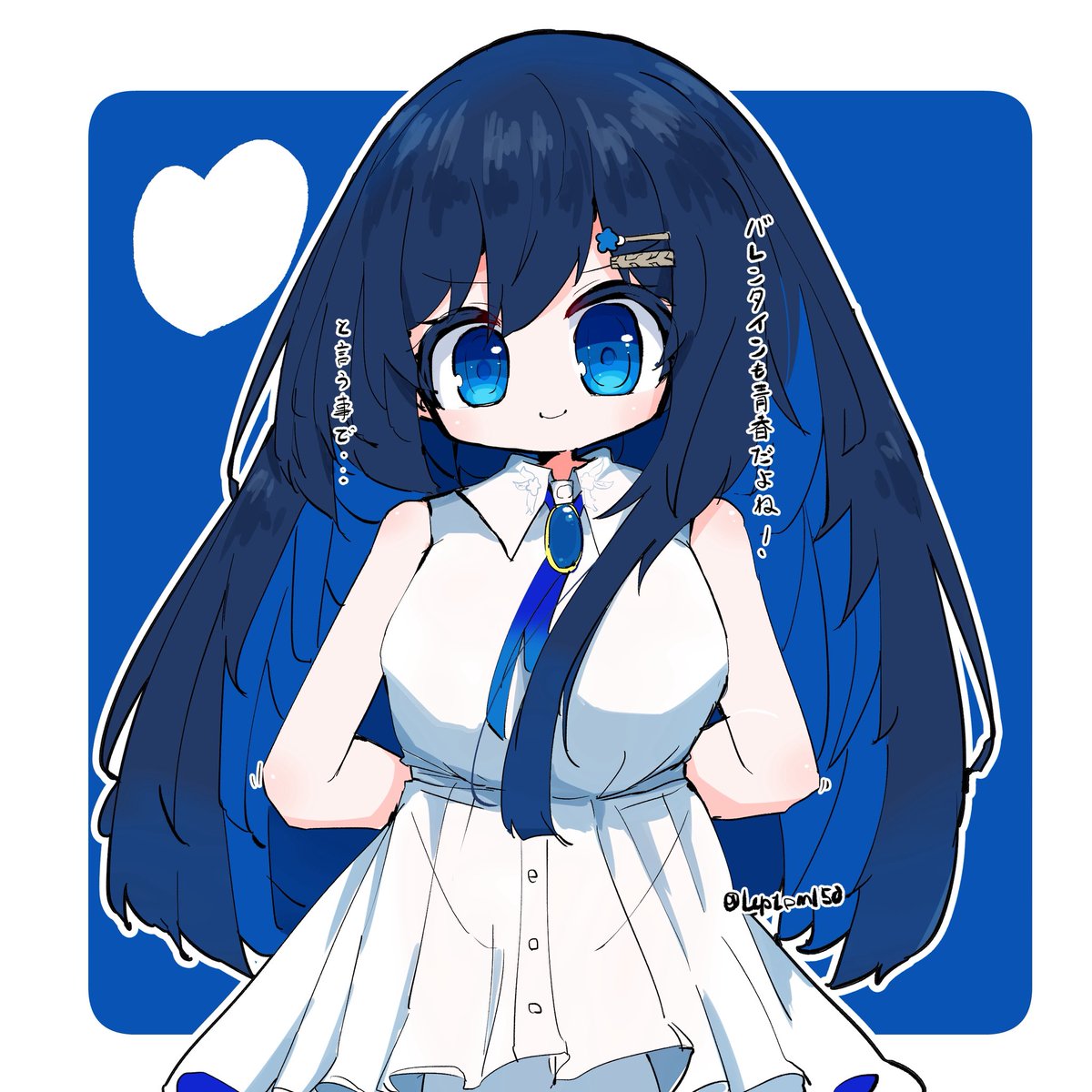 Lemon/れもん tweet media