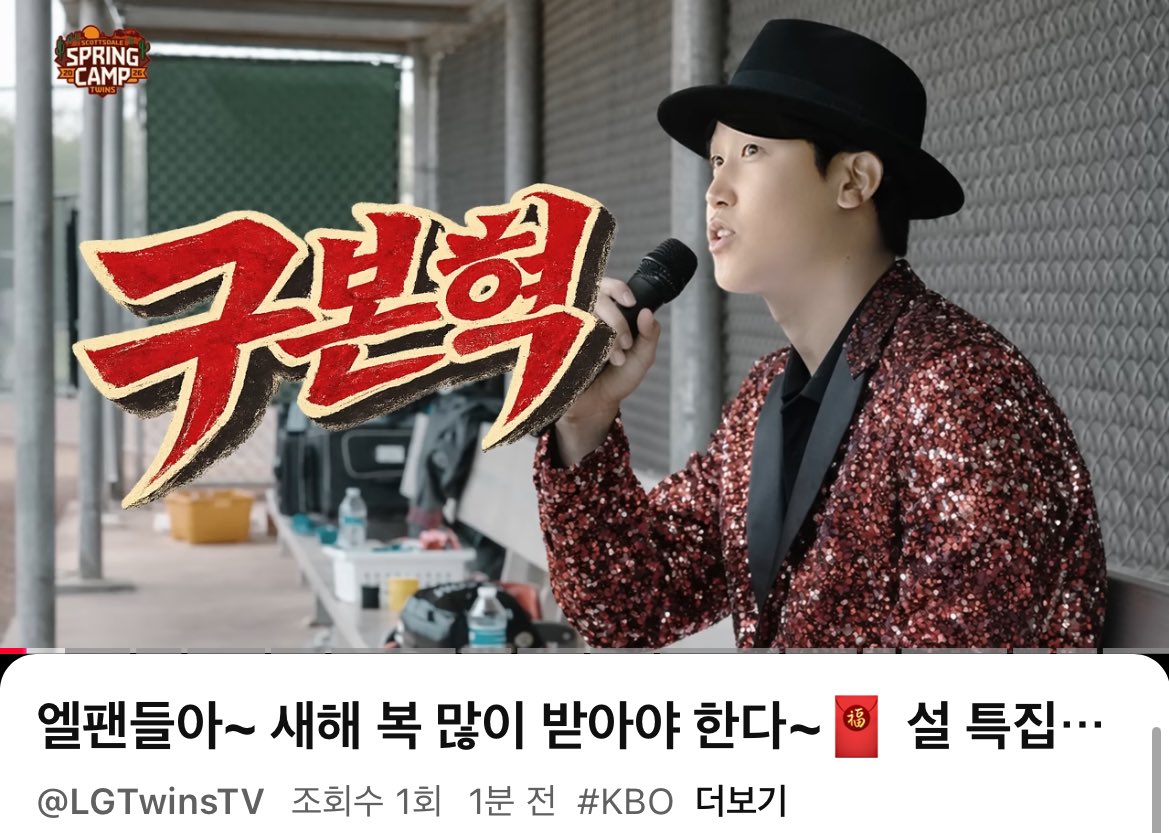여자가당황했다
