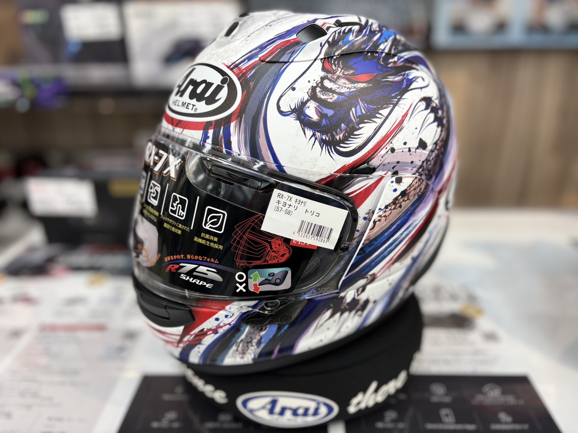 ☆入荷しました！☆ こんにちは！広島店ﾍﾙﾒｯﾄ担当です！ 今回入荷した