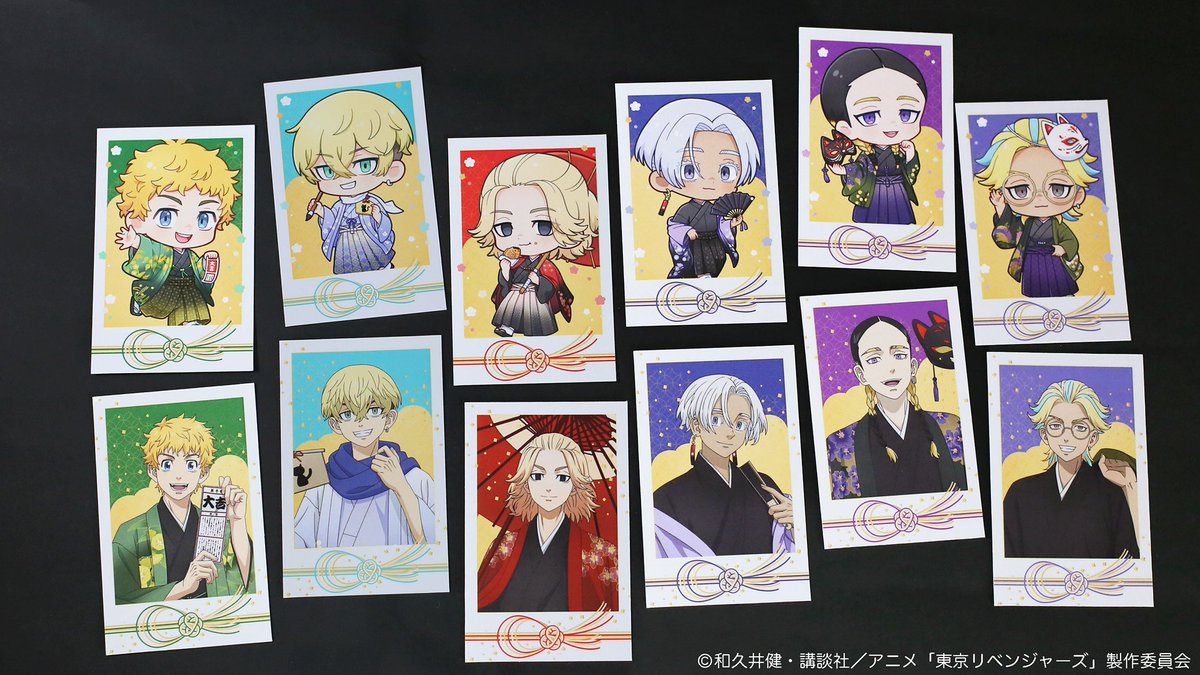 東京リベンジャーズ グッズ 情報 @チビケン (@toman_goods) / Posts / X