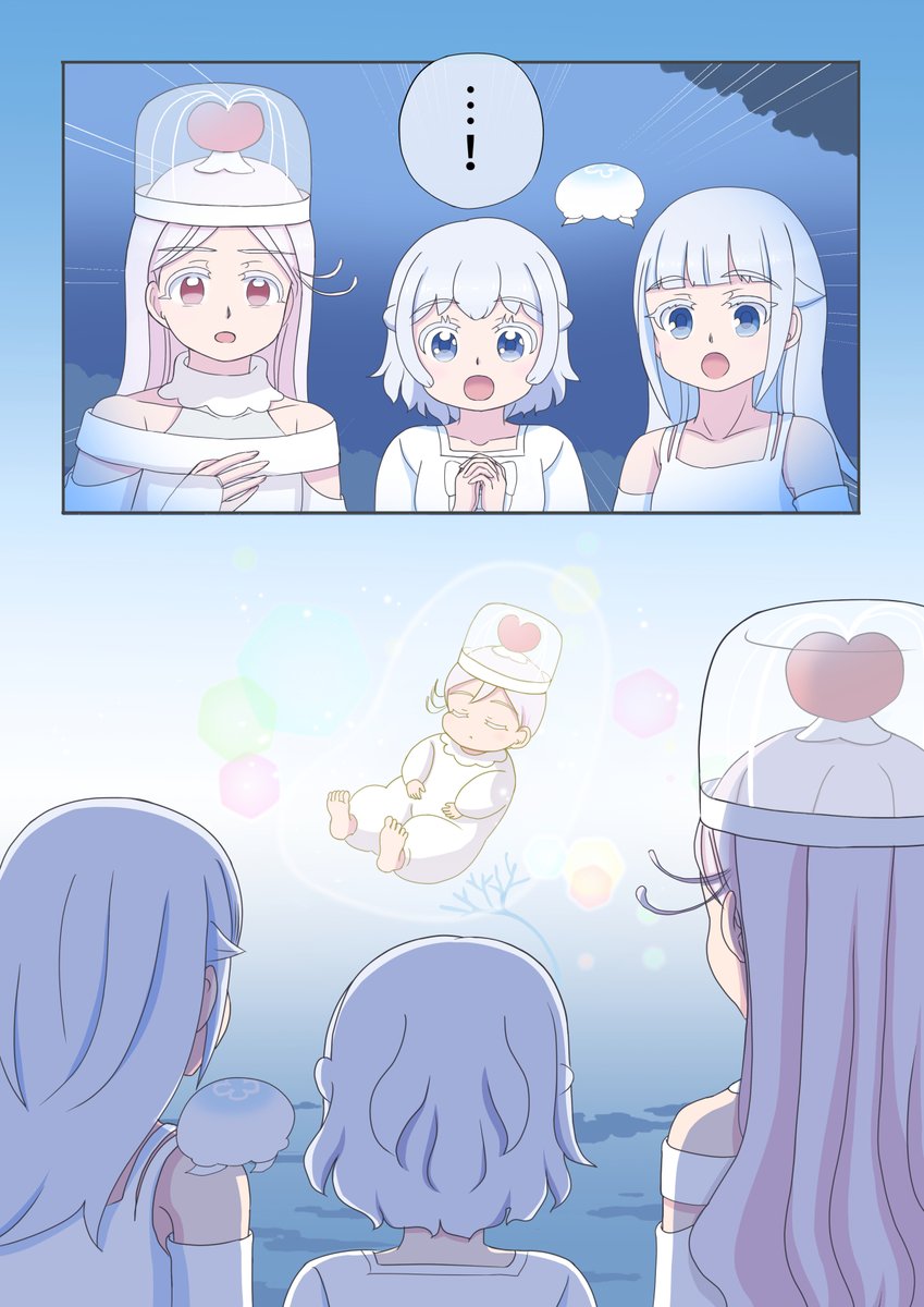 『ひとがたくらげ』平日毎日掲載テスト中🪼 17日目🌸
 
いつも応援して下さり、ありがとうございます✨☺️
#ひとがたくらげ #ミズクラゲ擬人化