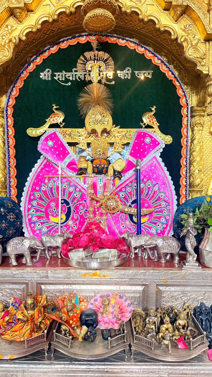 श्री सांवलिया सेठ की जय (आज के दर्शन) 18 फरवरी